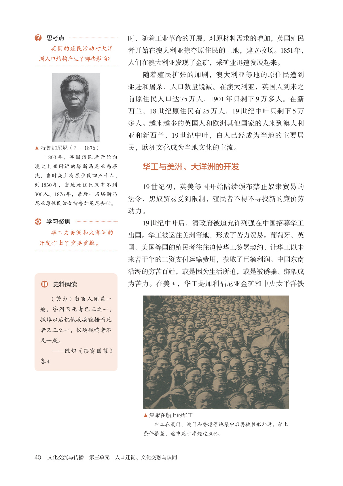 novel_d0a2b965c0c8.jpg