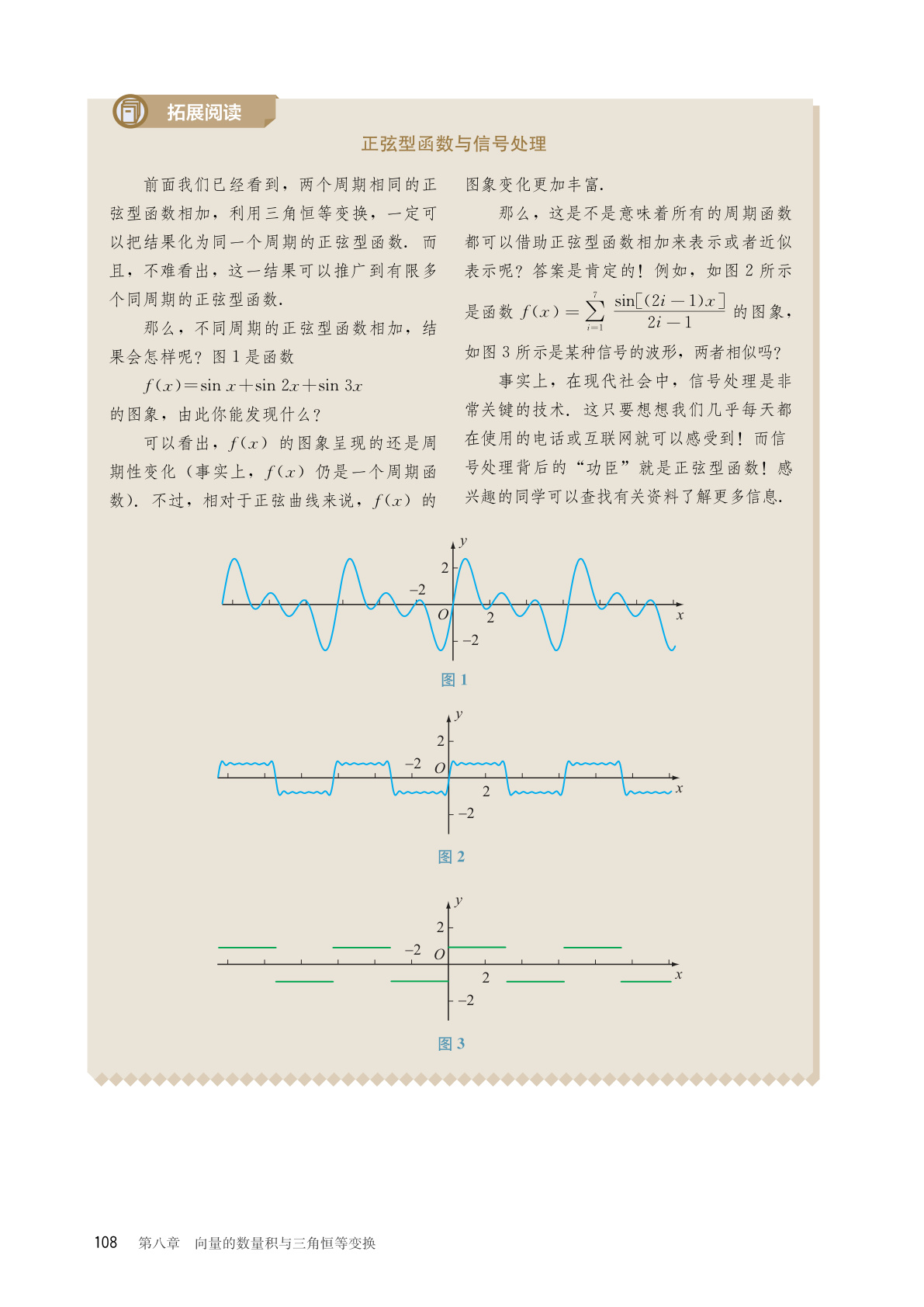 novel_bbab63646a3e.jpg