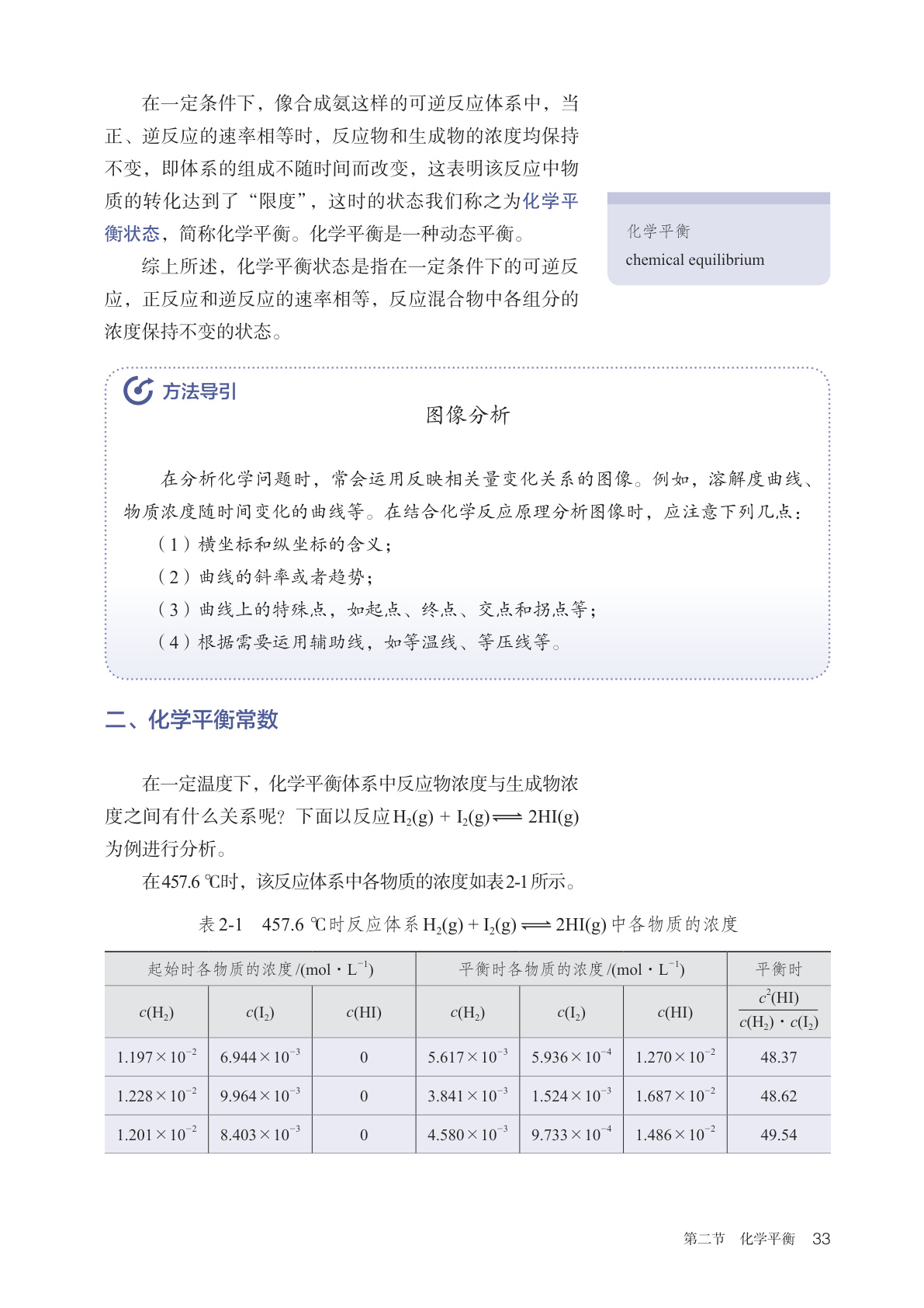 novel_c26067505789.jpg