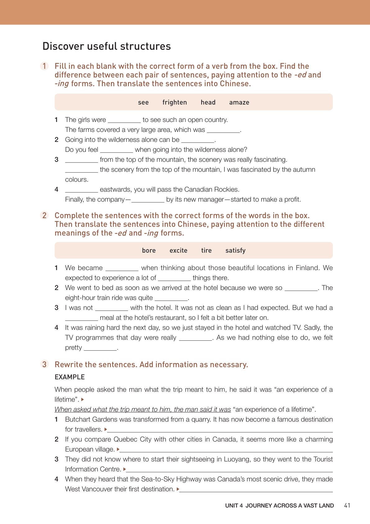novel_2a12a778b1a5.jpg
