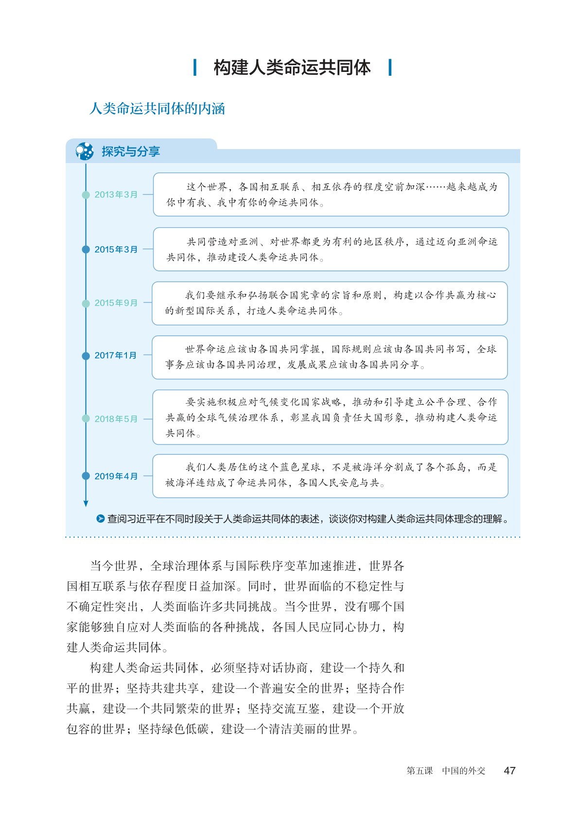 novel_1e8571c51878.jpg