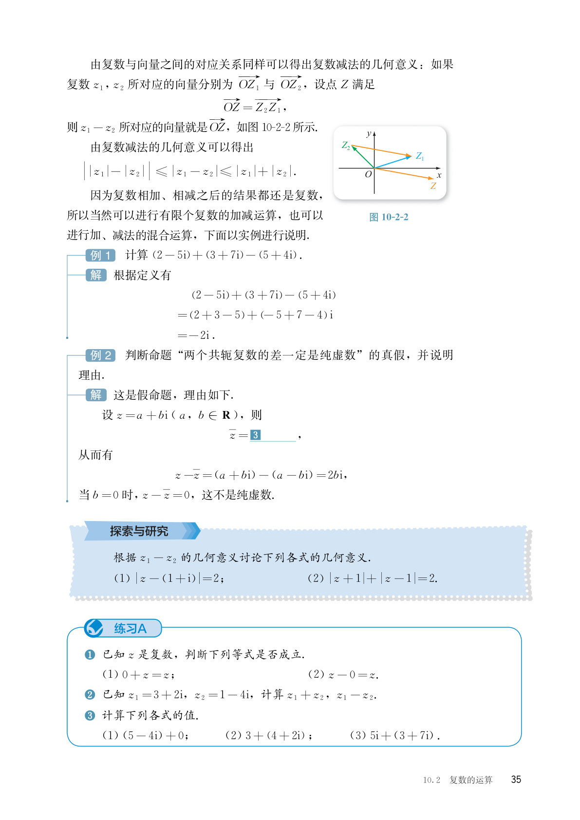 novel_7b189233df39.jpg