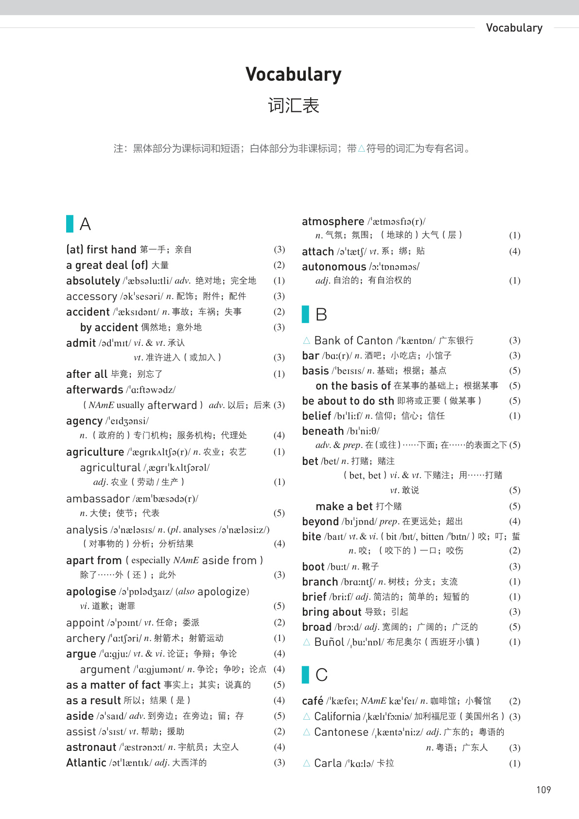novel_9d5efdae7f70.jpg