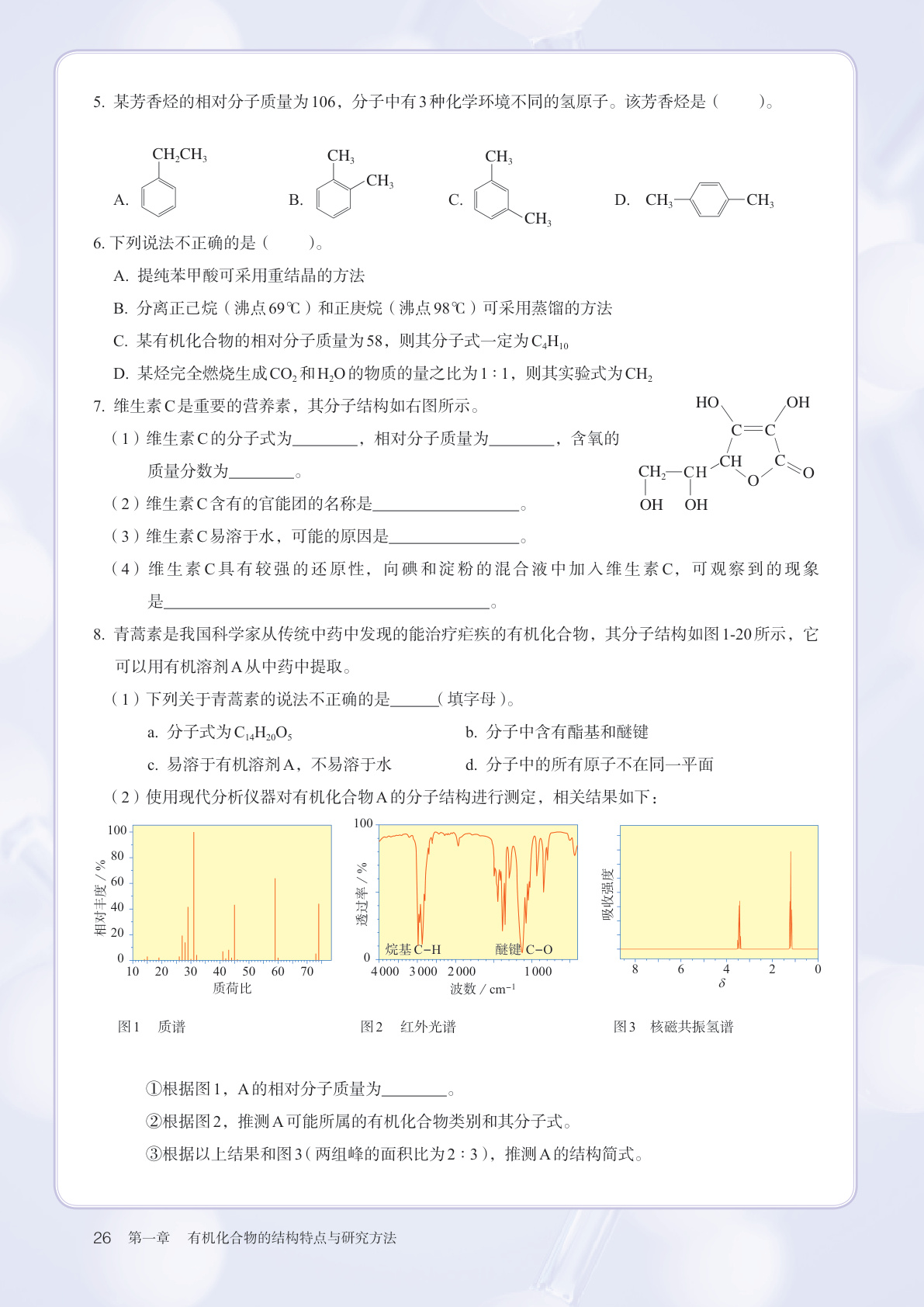 novel_3a8f82dffe58.jpg